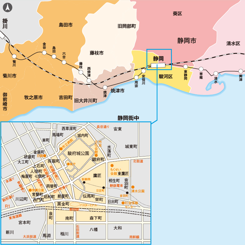 DOMO静岡中部マップ